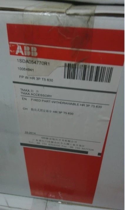 10064941 FP:T5 630 WHR 3P ABB断