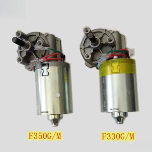 库霍斯机翻版 门电车Fbzpn3db门马达SEE自动遥控平开门门机电动门