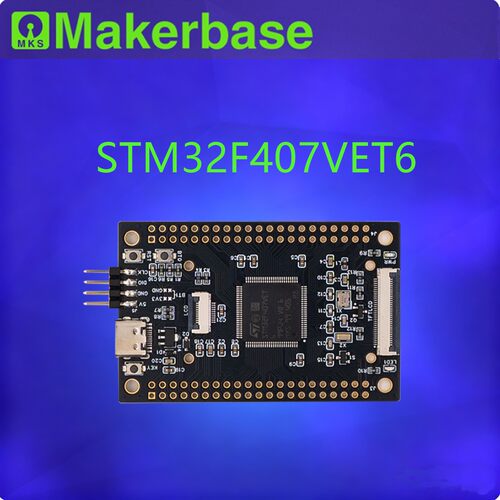 高博士STM32开发板嵌入式硬件学习评估用核心板F407VET6小系统板