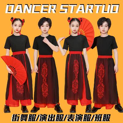 雪龙吟舞蹈骁霸气帅气中国风儿童舞蹈演出服表演霸王别姬红色扇子