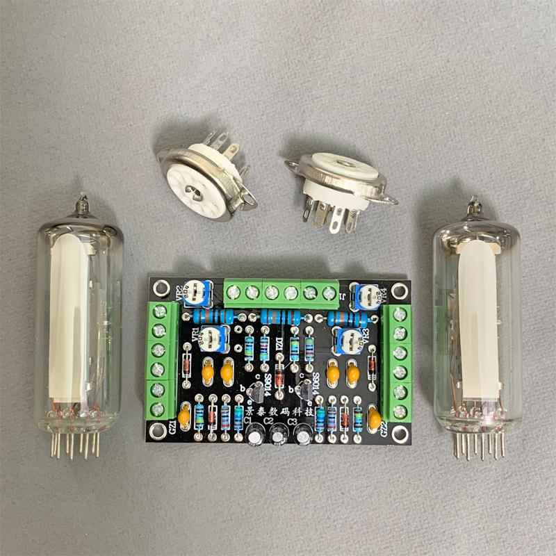 6E2猫眼电子管驱动板套件双声道荧光电平指示驱动功放DIY改装