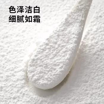 糖粉烘焙专用原材料曲奇饼干蛋糕食用白糖糖霜粉防潮撒料家用商用