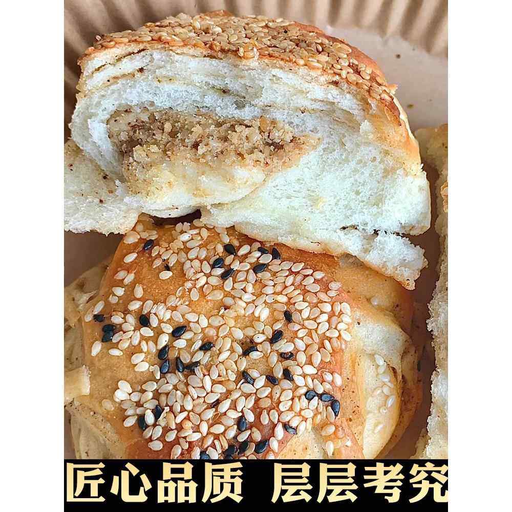 山东菏泽单县吊炉烧饼淄博八大局炒锅饼特产食品速食早餐速冻面点,粮油调味/速食/干货/烘焙,馅饼/烧饼/锅盔,淘宝优惠券,粉丝福利购,淘宝优惠卷