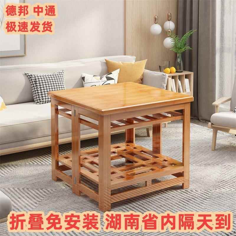 正方形湖南烤火桌子取暖桌烤火架家用折叠多功能烤火餐桌烤火桌
