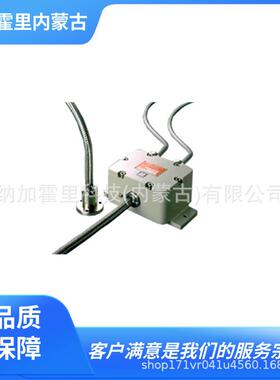 SHOWASOKKI昭和测器振动监视计Model-1500EXModel-2501EX