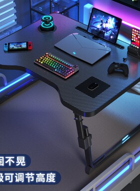 可折叠升降床上小桌子床上电脑桌电竞风碳纤维小桌板笔记本电脑桌