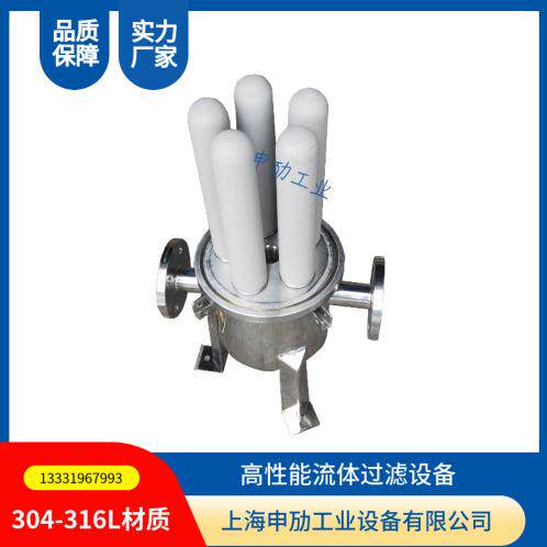 蒸汽除铁锈钛棒过滤器 耐高温冷凝水钛棒滤芯精密过滤器