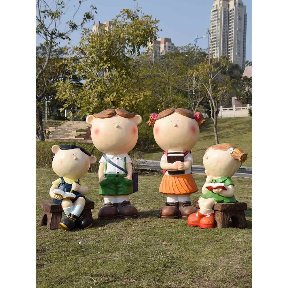 工艺品雕塑仿真人物户外花园草坪装饰学校幼儿园读书卡通娃娃摆件