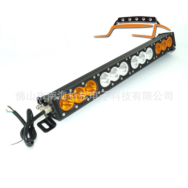 LED汽车照明灯 LED长条灯 LED越野车灯 LED工程车灯 LED工作灯