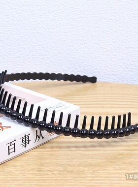 年人发卡奶奶太太带齿发箍婆婆发夹刘海碎发整理头箍压发发捆