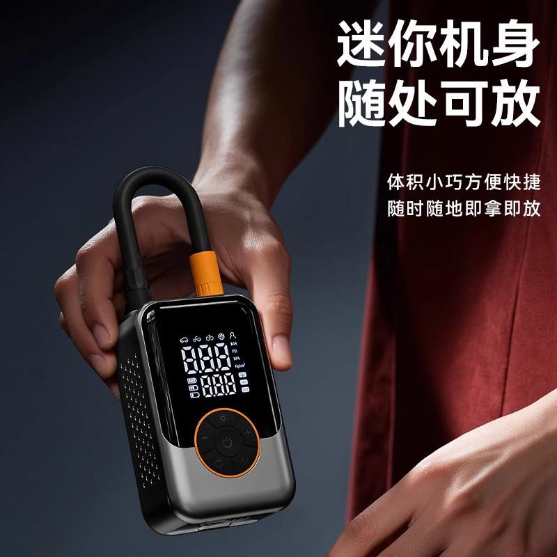 车载无线充气泵便携式汽泵用打气电动轿车轮ST-221车胎车用打高压