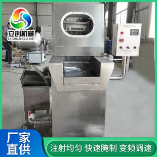 全自动盐水注射机带骨肉制品腌渍嫩化入味不锈钢48针注盐水设备