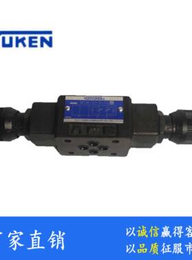 厂家直销榆次油研叠加式节流阀MSW/MSA/MSB-01-X/Y-30调速阀