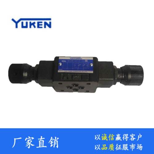 厂家直销榆次油研叠加式节流阀MSW/MSA/MSB-01-X/Y-30调速阀