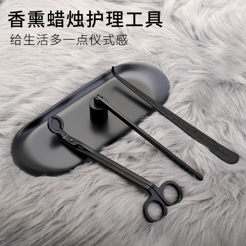 ins不锈钢现货香薰蜡烛灭烛剪