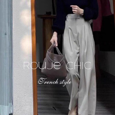 法国rouje chic法式简约风灰色高腰垂感休闲西装裤女夏季阔腿裤子