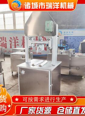 猪头劈半机屠宰场加工设备不锈钢锯骨机立式牛羊头分半切割机