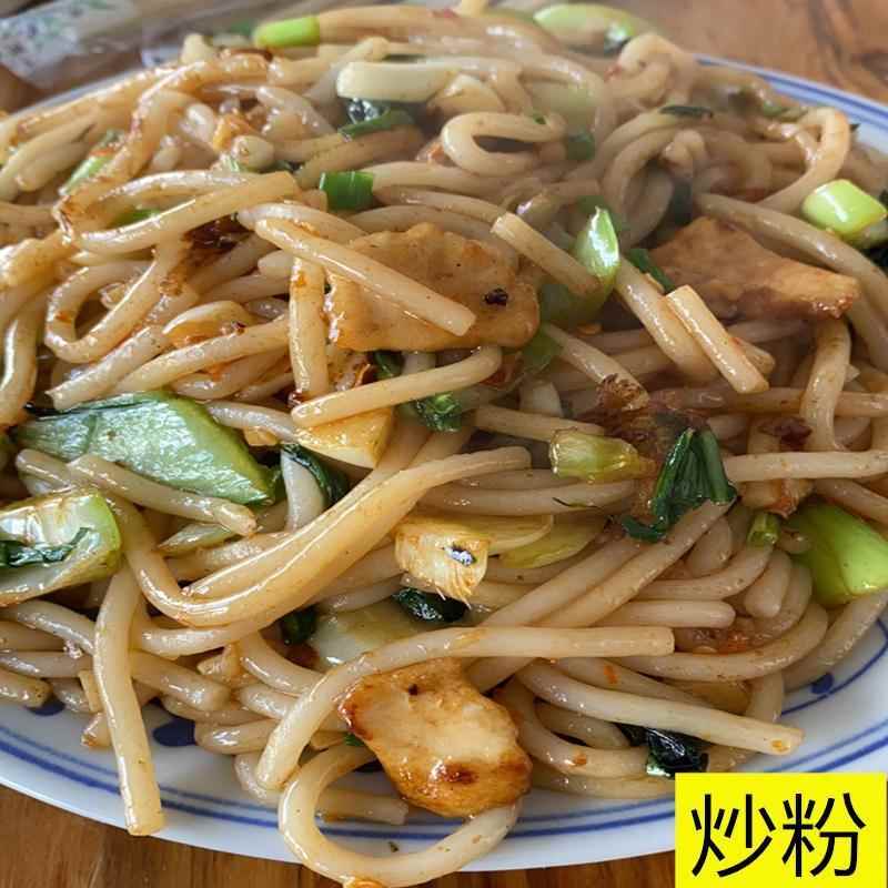 5斤江西米粉上饶炒粉铅山烫粉南昌拌中粗米粉早餐夜宵散装干米粉