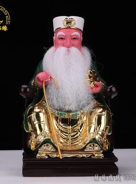 正品佛采产品东岛公像，马来西亚，大公，陆地，公佛像，购新加坡