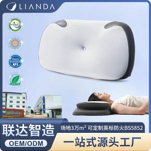 跨境猫肚皮枕头慢回弹睡眠护颈枕记忆枕冰丝零感记忆棉枕头
