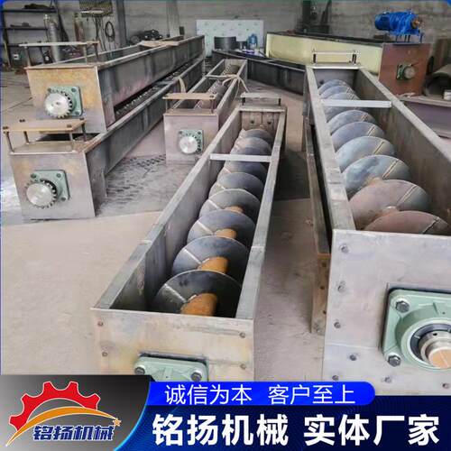 u型无轴砂石输送机 砂浆固定式螺旋送料机 加长杆式蛟龙上料机