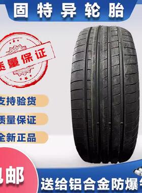 固特异轮胎 225/60R18 100V F1三代 哈弗H4 22560R18 2256018
