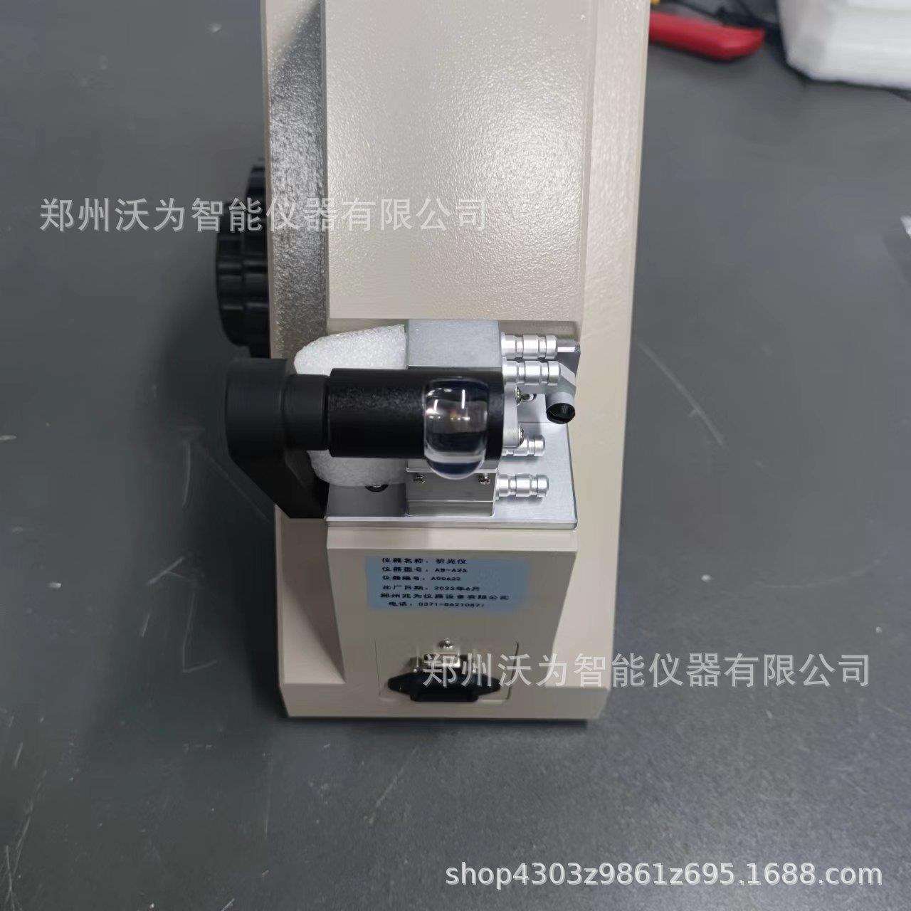 WYA-2S 数字阿贝折射仪 具有标准打印接口，可直接打印数据