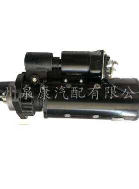 厂家直销 柴油发动机配件NT855启动机马达3021036起动机