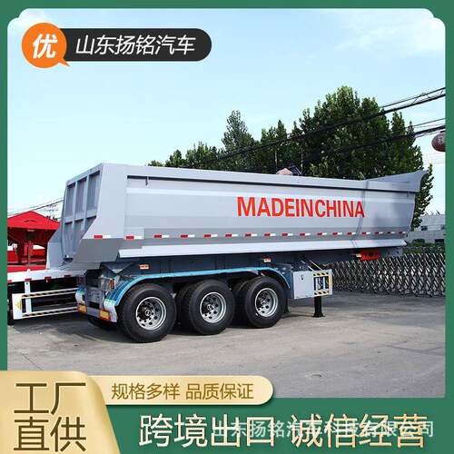 跨境供应后翻半挂车直翻半挂车中亚自卸后翻半挂车空气悬架耐低温