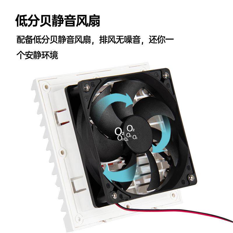 房车侧排气扇 侧散热口侧通风口 12V 24V侧通气 百叶格栅网出风口