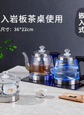711970FB23超薄嵌式大理石台面专用全自动双上*水泡入茶3炉玻璃烧
