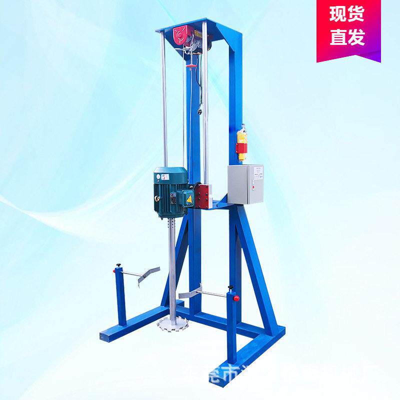 建筑涂料电动搅拌机装修木器漆家具漆分散机混色机双出料口含运