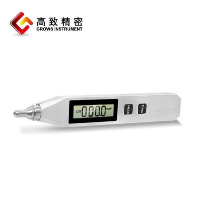 高致VCZ-63C密笔式测振振仪便携式测测仪精准可充精电笔式振仪