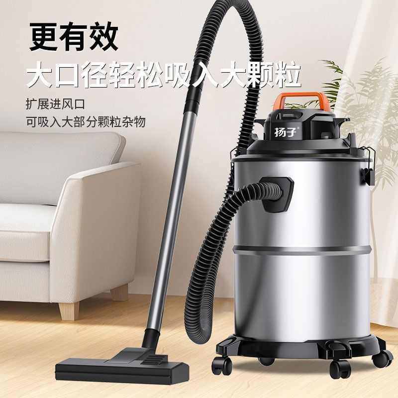 吸尘器家用干湿吹三用大功率商用吸尘装修美缝桶式工业吸尘器,生活电器,吸尘器,淘宝优惠券,粉丝福利购,淘宝优惠卷