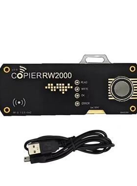 RW2000复制机阅读器TM RW1990 TM1990 Ibutton DS-19读写器