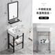 不锈钢架小户洗型装 陶支瓷跨境洗手盆简卫生间手台 公寓落地式