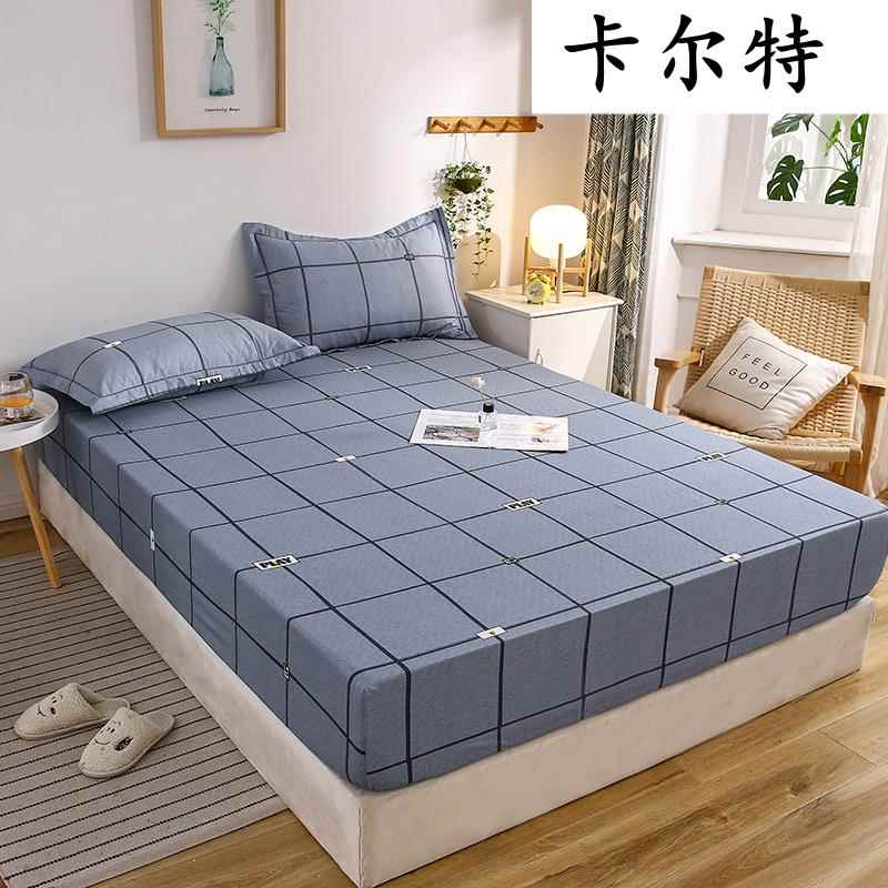 S588定制垫F765S86T纯床笠棉件1.2x1.35x1.5x1单.8x2米床罩床套上