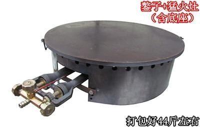 Fruit machine commercial rotating griddle gas pancake|ruв категории кухня/посуда, барбекю/выпечка утварь, барбекю печь/барбекю diy приборов, барбекю машину - от Buy2taobao.com для оказания профессиональной услуги покупки агента Taobao