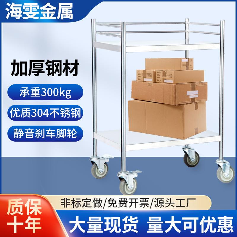 单层不锈钢平板手推車实验室搬运车静音加厚推拉一層运货小推車
