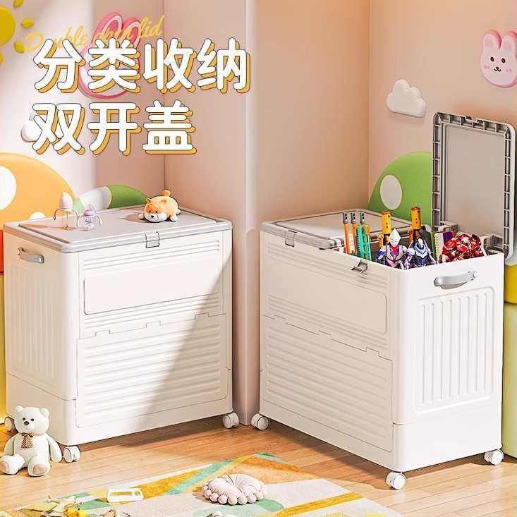 衣服大容量家用带滑轮可折叠盒衣物被子整理超大储物柜翻盖收纳箱,收纳整理,收纳箱,淘宝优惠券,粉丝福利购,淘宝优惠卷