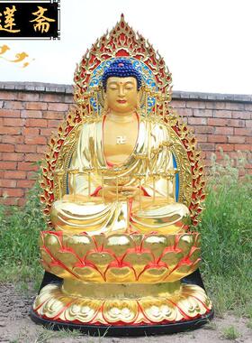 燃灯佛神像大日如来燃灯古佛树脂佛像摆件88厘米1.3米1.6米