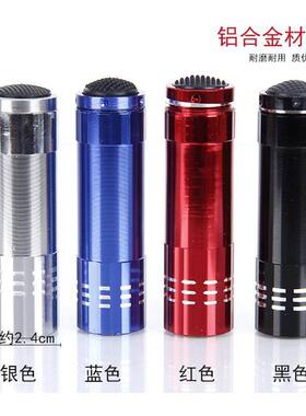 装一节五号电池手电筒 LED小手电筒停电应急耐用学生宿舍用小型日