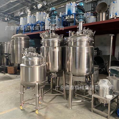 厂家直供不锈钢单层搅拌罐液体配料缸化工搅拌桶立式洗洁精混合机