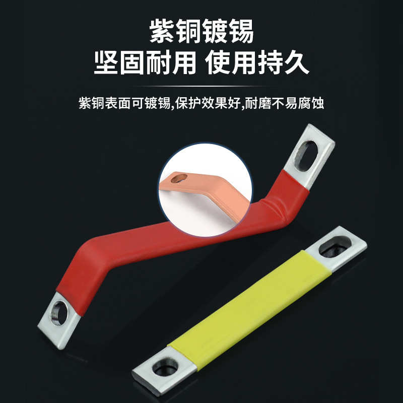 排铜排镀锡紫铜连接片电接线塑壳母柜汇流黄铜空开排成套扩展排