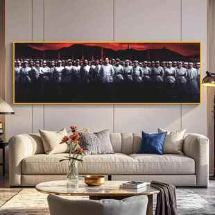 中流砥柱挂画沙发客厅装饰画办公室横壁画红军之师大气背景墙油画