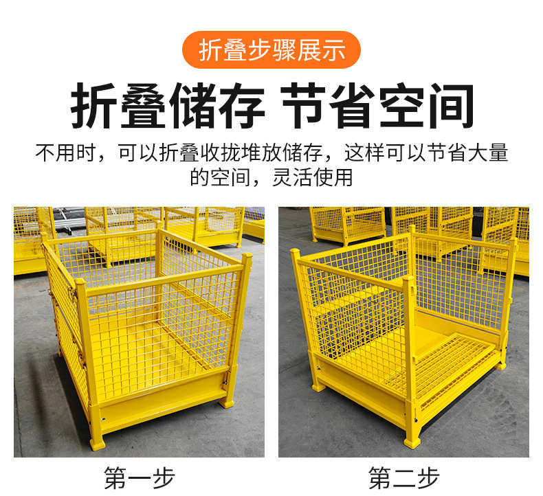 Оборот Box 源头厂家工业车间网格金属仓储箱非标尺寸可定耐磨抗摔物流周转箱