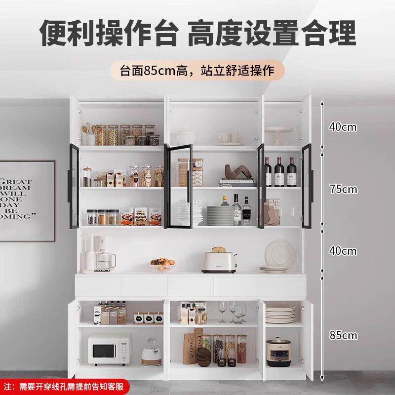 sy9蜂窝铝餐柜靠一收纳柜现代简约客厅酒墙柜体家收用纳高柜茶水