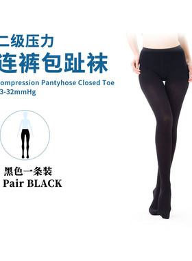 灰色高筒季加厚男款长袜黑色过膝保小腿袜白色配靴子