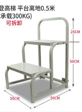超NDU市仓库取货移动货架梯理货铝合金登上车高库可拆卸房料登高