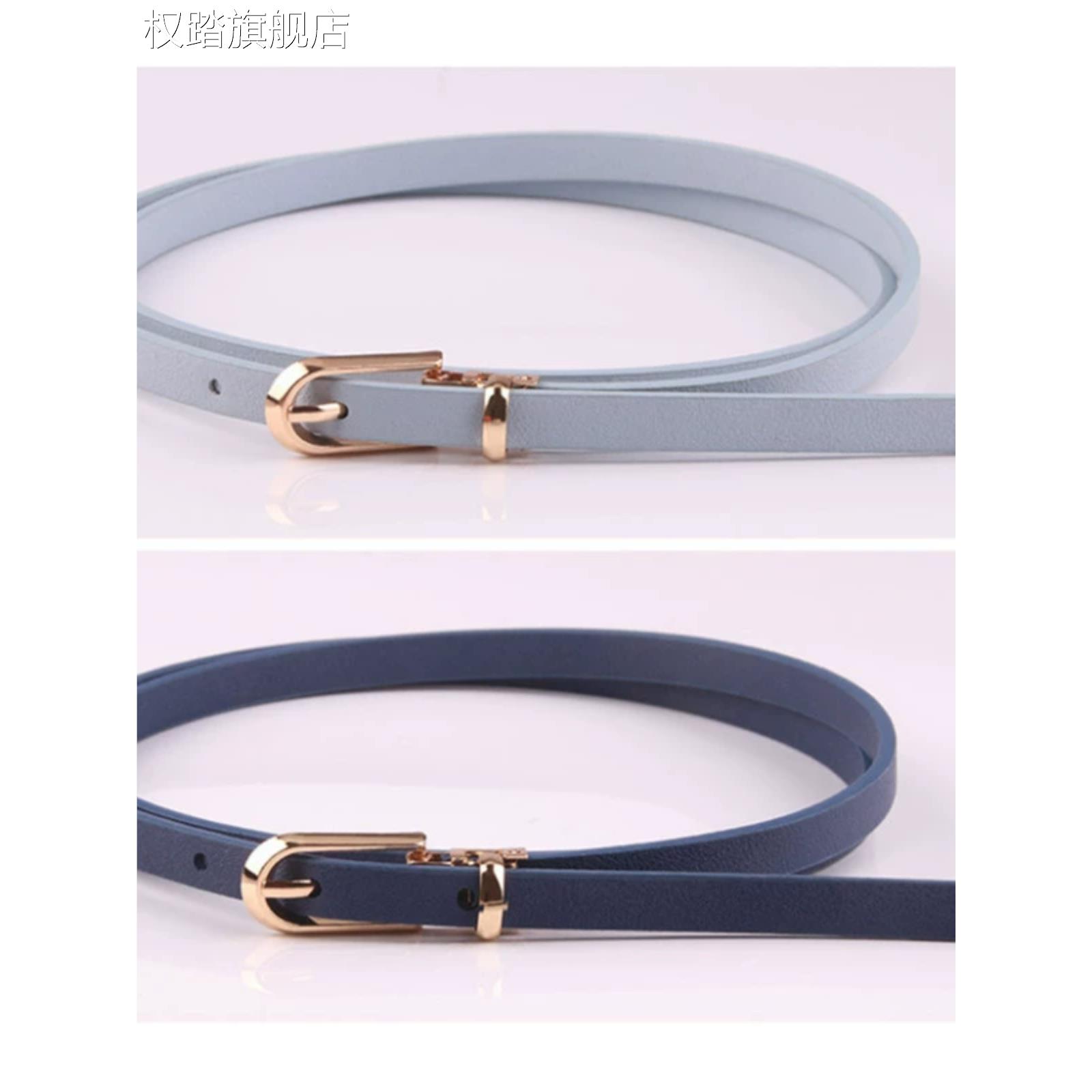 蓝色细皮带女款时尚装饰毛衣